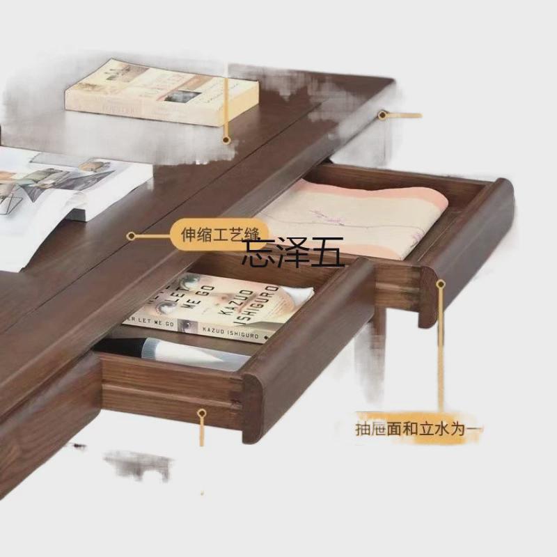 TD新中式老榆木书桌小户型家用实木书画桌一体简易办公简约网红新