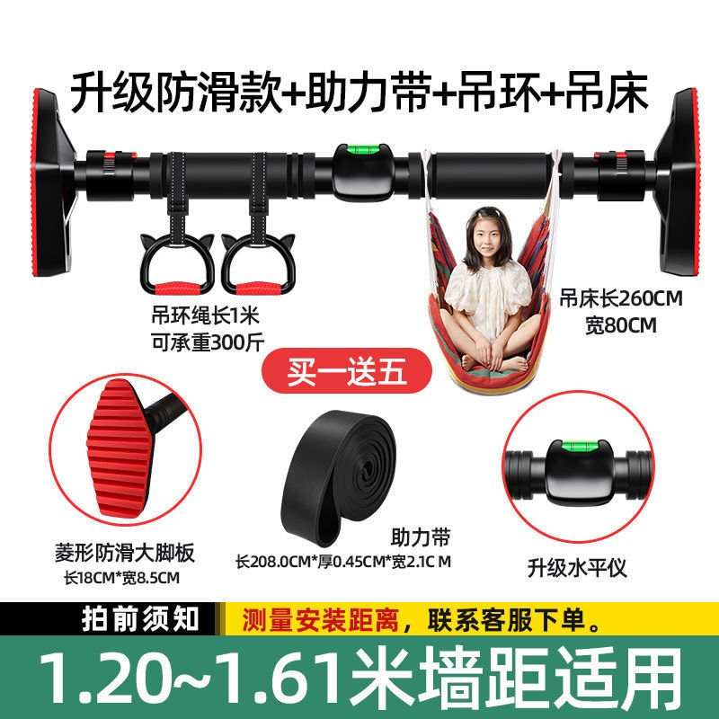门上单杠家用室内儿童免打孔墙体器小孩家庭单杆引体向上健身器材