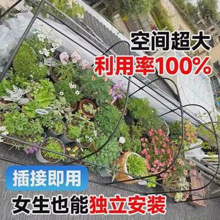 冬天室外暖棚保温棚庭院户外绿植物花卉温室蔬菜花房暖房花棚家用