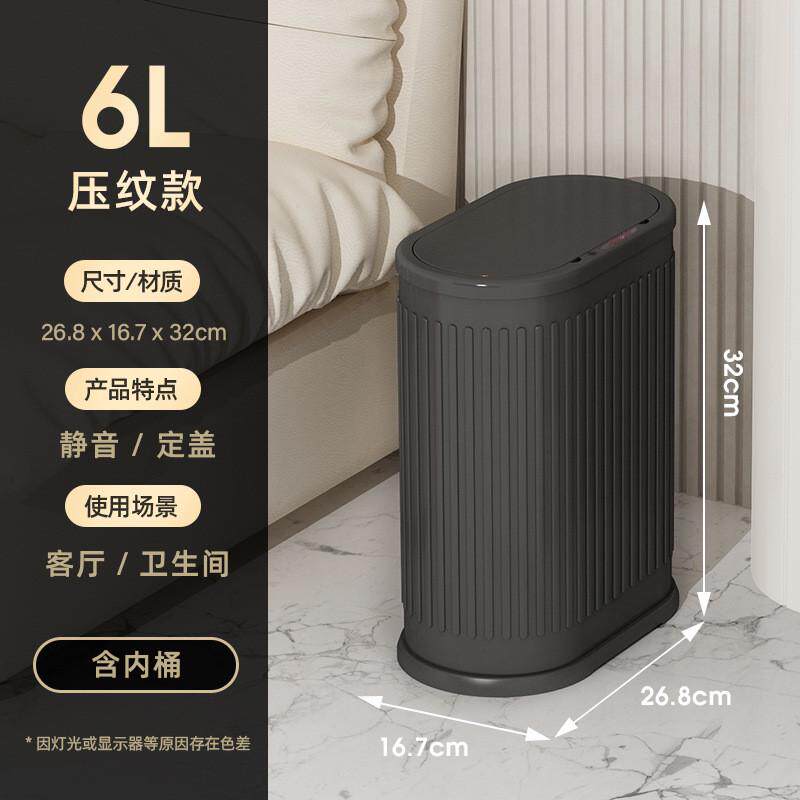 专用按压式方形垃圾桶厨房客厅办公室厕所卫生间带盖家用卫生桶