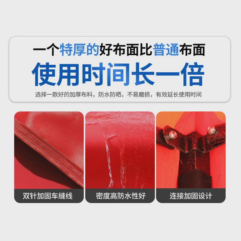 户外广告帐篷雨棚四脚活动拉环扣展会四角摆摊凉棚