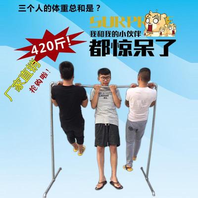 镀锌管钢管水管单杆落地式晾衣架室内外阳台晒衣架服装展示晒被架