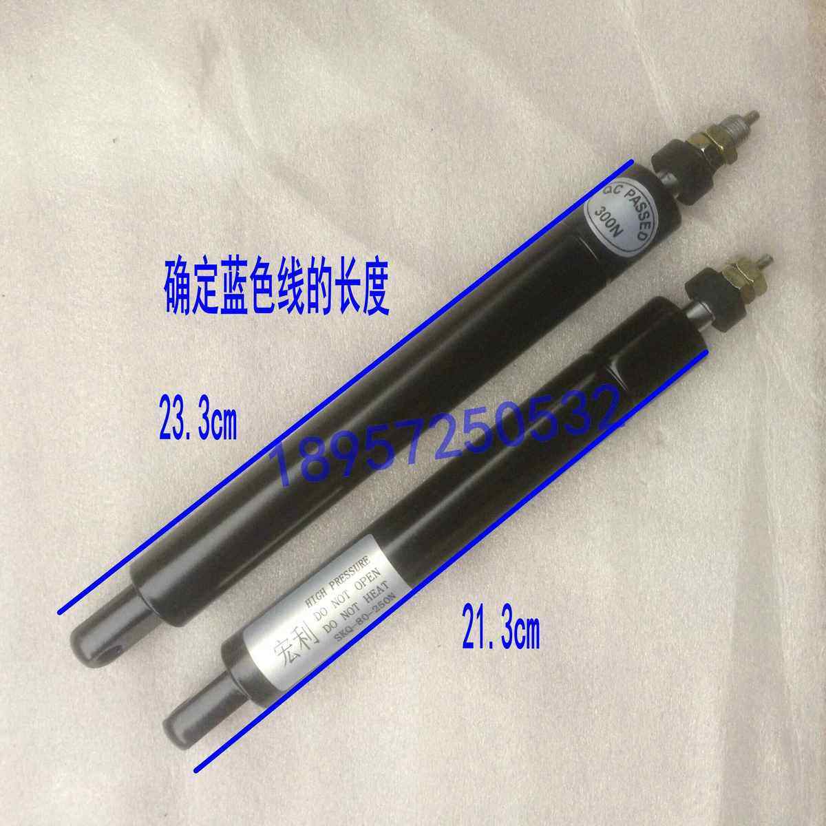 大班椅电脑椅配件靠背杆气杆气压杆气弹簧转椅气压棒