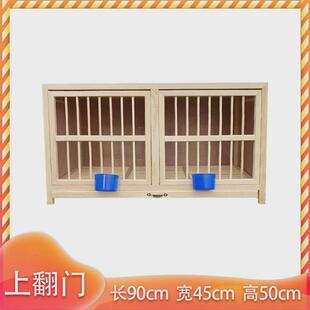 鸽子巢箱配对笼信鸽赛鸽工棚家用养殖赛飞笼种鸽调节笼子鸽具用品