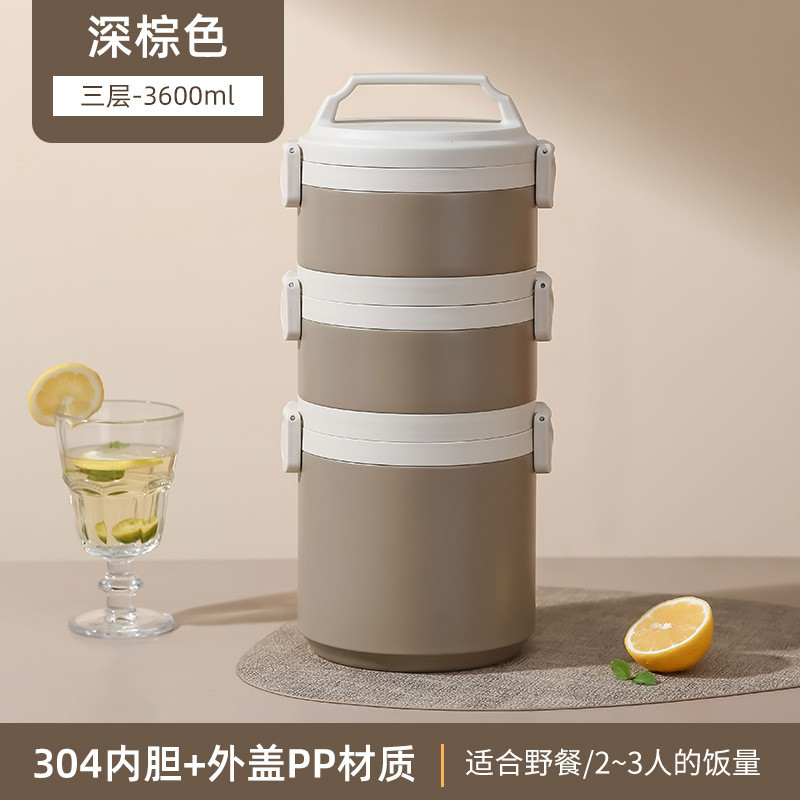 多层真空保温饭盒304不锈钢大容量便当盒多功能学生家用饭盒便携