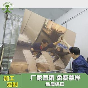 电镀大张亚克力ps镜片亚克力pc镜片电镀亚克力pmma镜片真空镀膜