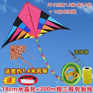 2022年新款妖姬风筝成人初学者特大型微风易飞儿童长尾大风筝