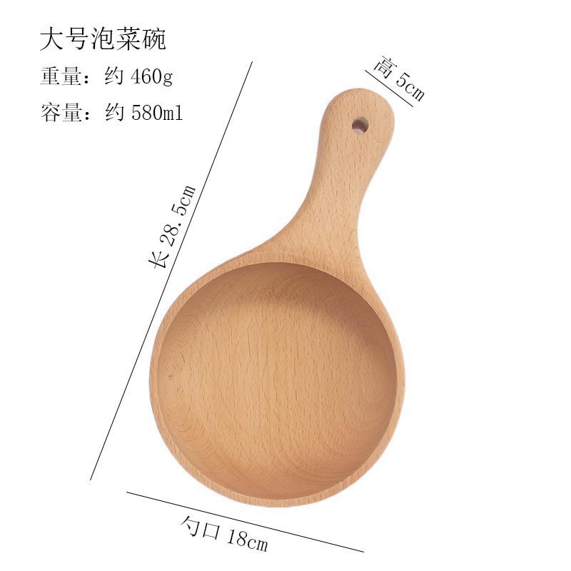 日式榉木创意泡面碗木质餐具泡菜沙拉带手柄水果大碗木碗可logo