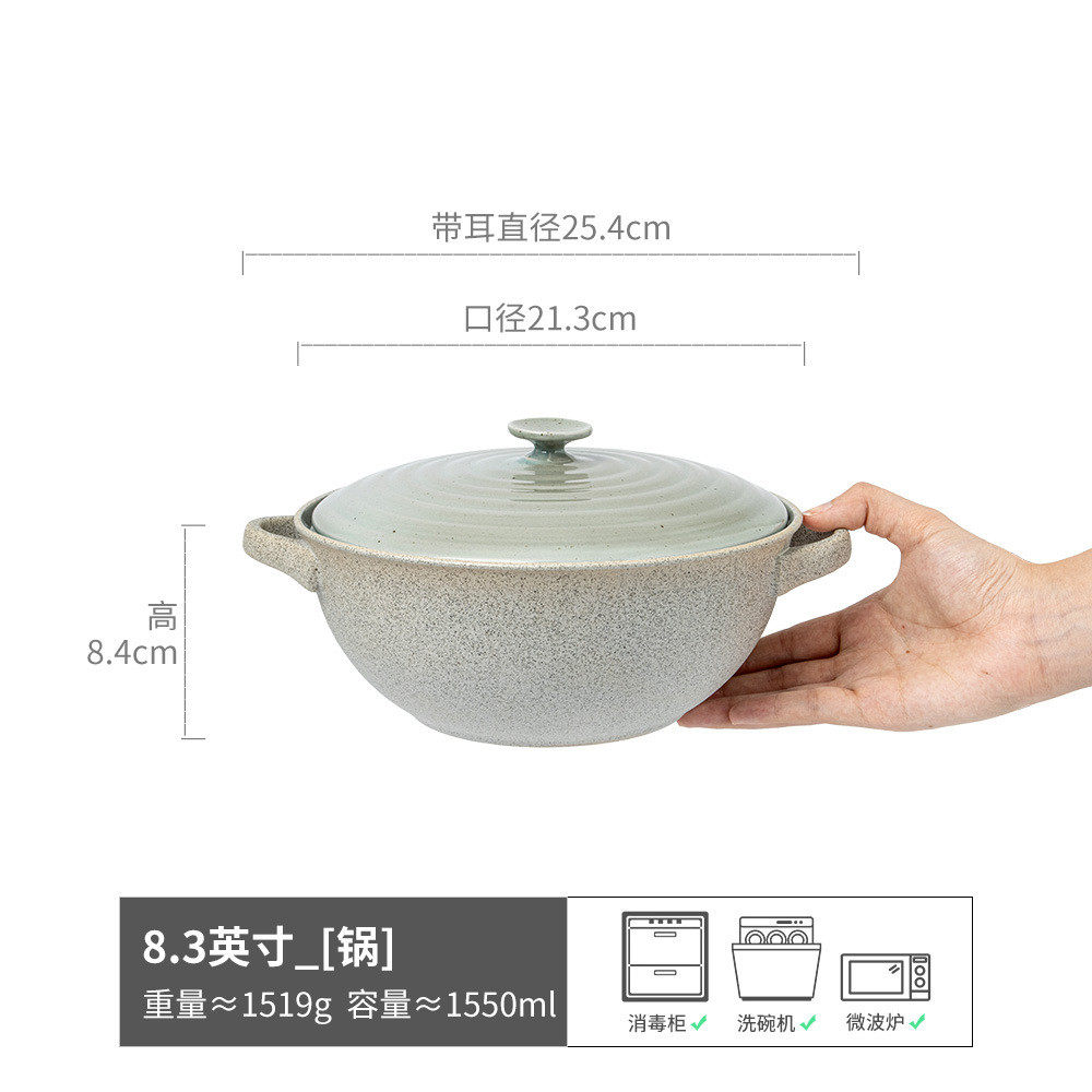 大汤碗陶瓷带盖双耳碗实用复古风餐具大碗家用餐具碗厨房大号菜碗,家装主材,台上艺术碗盆,淘宝优惠券,粉丝福利购,淘宝优惠卷