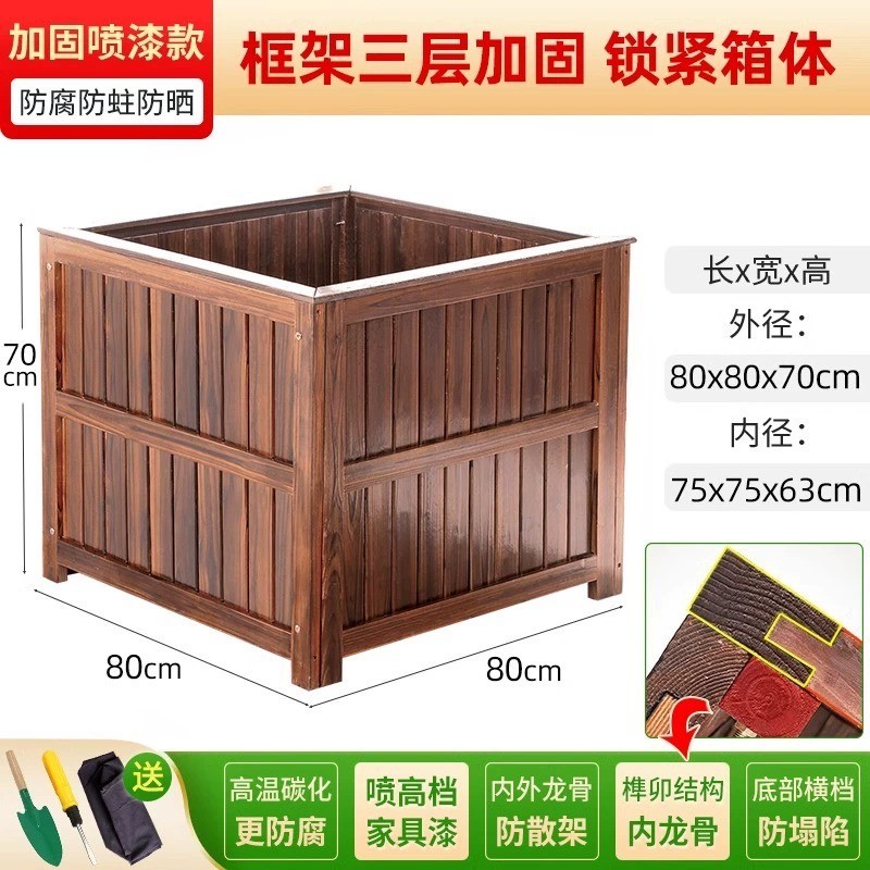 户外加厚耐用树脂花箱塑木商业隔断花箱树脂花盆庭院防腐木种植箱