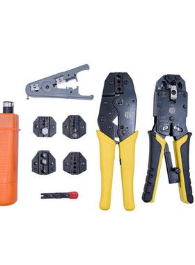 好手k4015工具箱剥15件套装工程用网线钳线接线测试压线钳工具箱