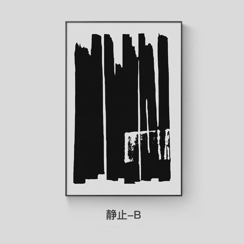 现代黑白灰玄关装饰画日系人物壁画民宿背景沙发样板房设计师挂画图片