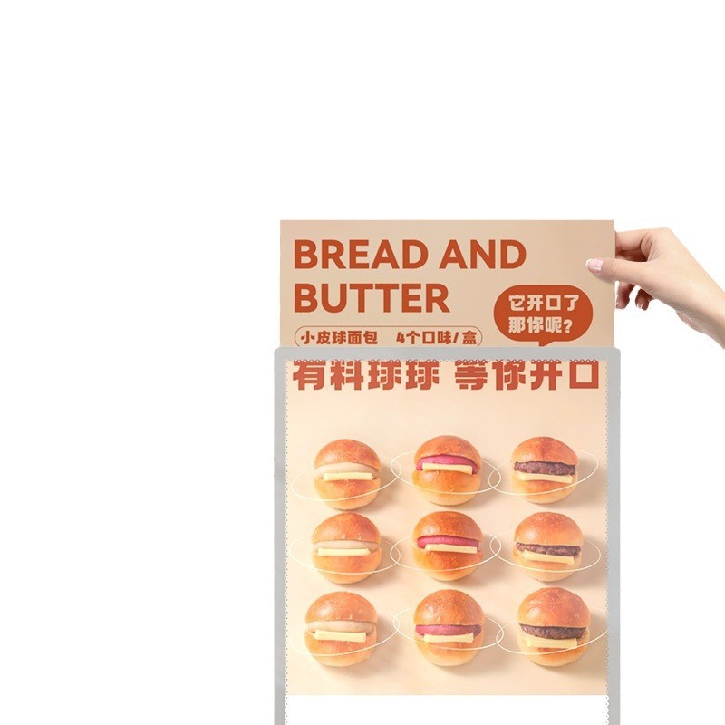 a2超薄灯箱广告牌发光展示挂墙式磁吸价目表奶茶店菜单圆角灯箱