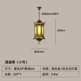 新中式户外仿古灯笼室外别墅宫廷凉亭连廊庭院花园大门口防水吊灯