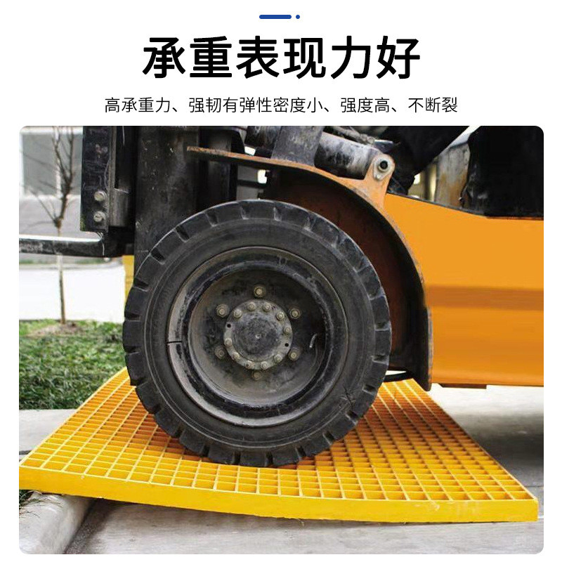 鸽舍养殖池高强度洗板光伏走道格栅玻璃钢格栅车房排水格栅盖板