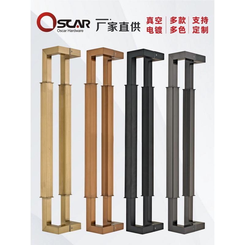 v3fp玻璃门把手不锈钢方管有办公室框酒店现代简约推拉钢化大门拉