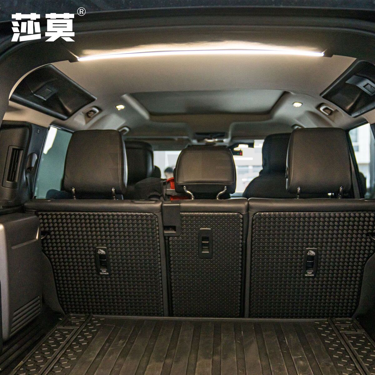 适用于路虎卫士110/90后备箱LED照明灯车内氛围阅读灯装饰配件改