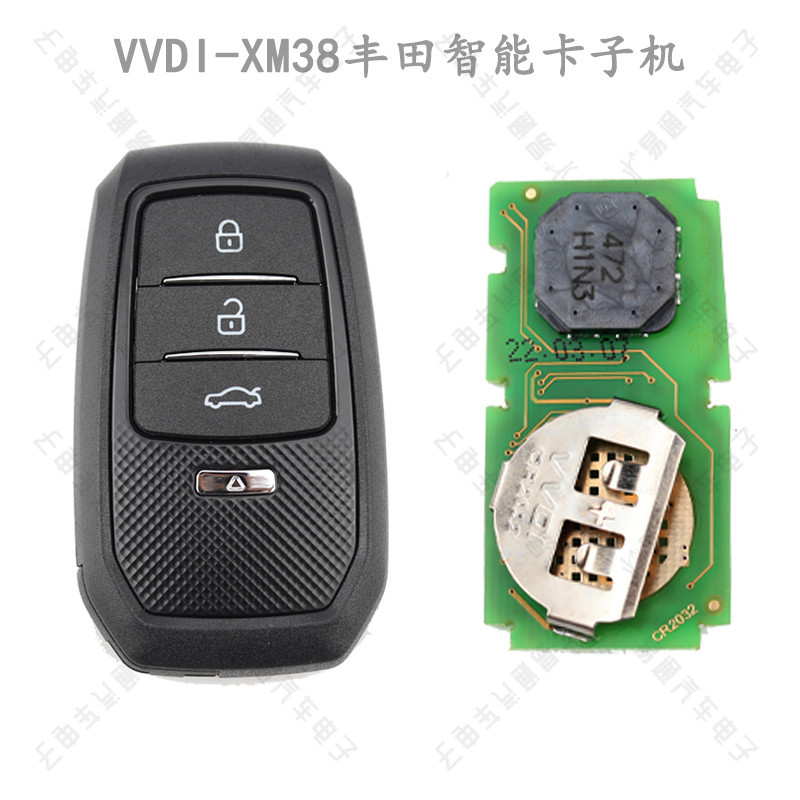 VVDI适用丰田智能卡子机带壳XM系列8A4D4A遥控新款XM38子机