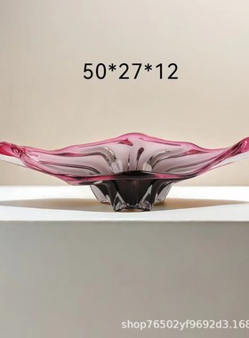 现代轻奢家居莲叶玻璃果盘售楼处样板间餐厅客厅收纳壁柜托盘摆件