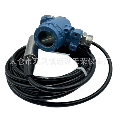 PCM260B投入式液位水位计传感器消防水箱一体现场显示静压变送器
