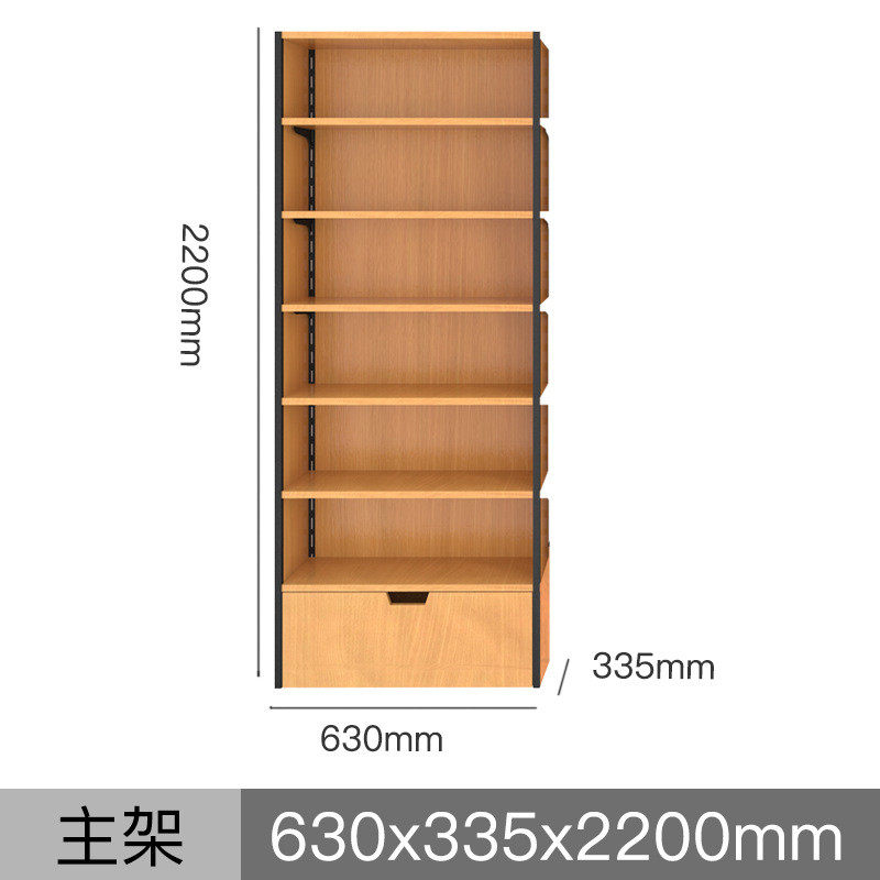 汇承现货供应得光力晨文具店货架单面靠墙钢木书店图书馆货架