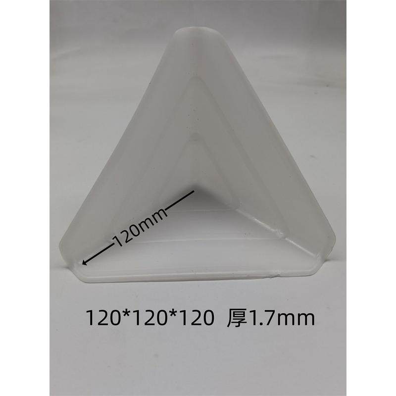 白色塑料防撞角快递打包纸箱 护角 三面具拐角陶瓷玻璃加厚新款