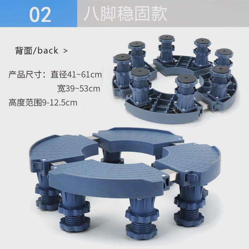 加厚底座圆形万向轮滚轮底座垫底底盘大号不锈钢花盆花盆托盘圆形