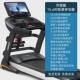 立久佳680家用款 小型跑步机多功能超静音室内折叠家庭健身房专用