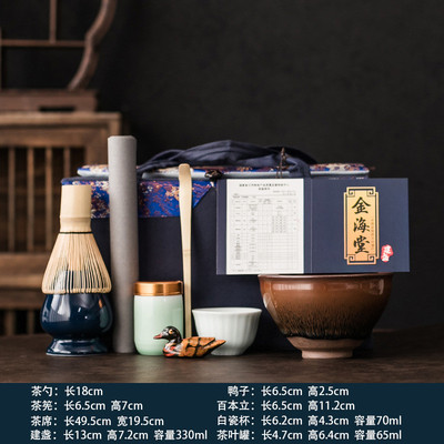 宋代点茶器具套装茶筅点茶式兔毫建盏宋粉茶百戏全套茶具抹茶工具