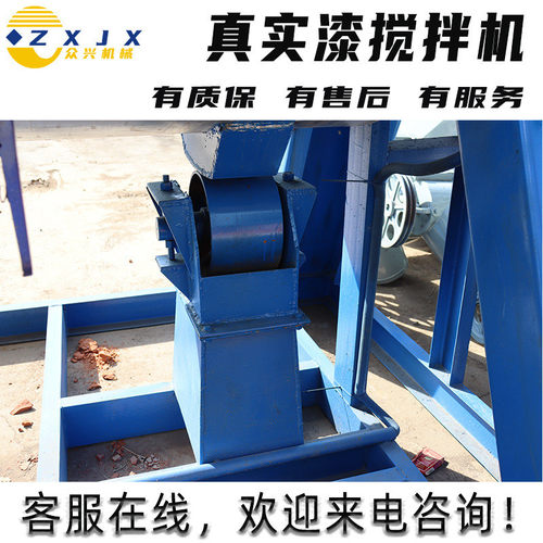 仿石漆抹灰搅拌机砂石粉料搅拌外墙混合拌料砂浆拌合机液体搅料机