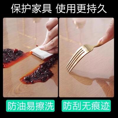 悬空电视柜上面的垫子台面保护垫超长透明桌垫长条软玻璃pvc桌布