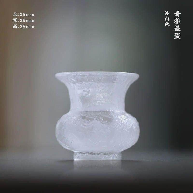 心缘堂青雅琉璃盖置茶壶盖托架茶席置景摆件功夫茶具配件盖碗盖托,居家布艺,茶席,淘宝优惠券,粉丝福利购,淘宝优惠卷