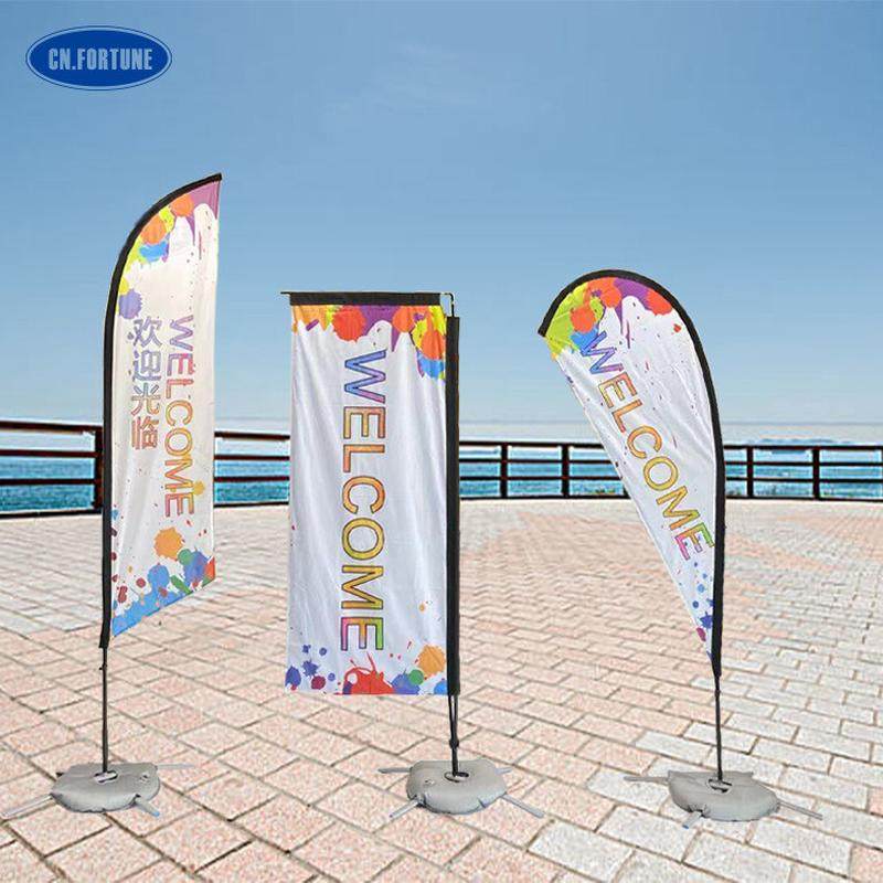 水滴旗沙滩旗刀旗p型旗/道旗旗杆制作宣传旗帜外彩旗户外广告旗