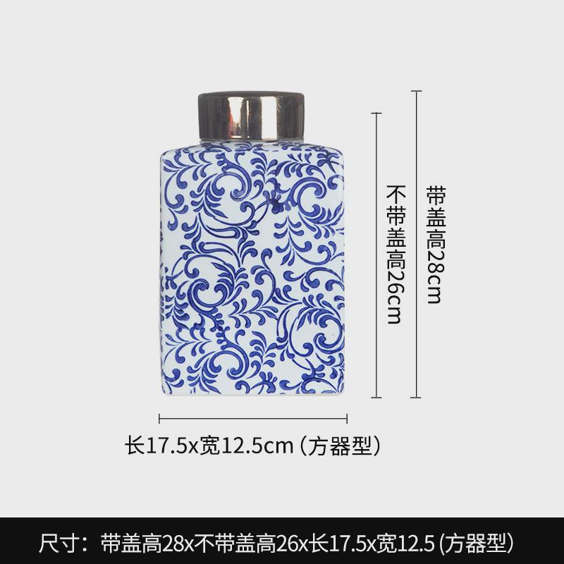 中式复古新中式陶瓷花瓶镀金轻奢客厅轻奢插花水培摆件青花瓷花瓶