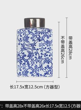 中式复古新中式陶瓷花瓶镀金轻奢客厅轻奢插花水培摆件青花瓷花瓶