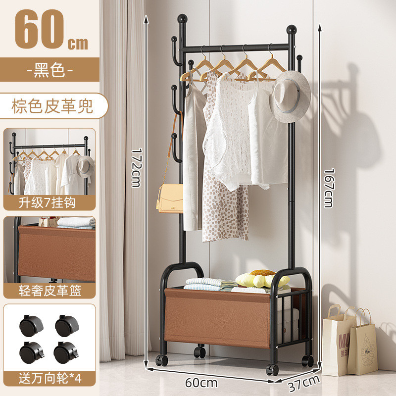 挂衣架落地家用卧室轻奢衣架可移动带轮室内置物晾衣架收纳衣帽架
