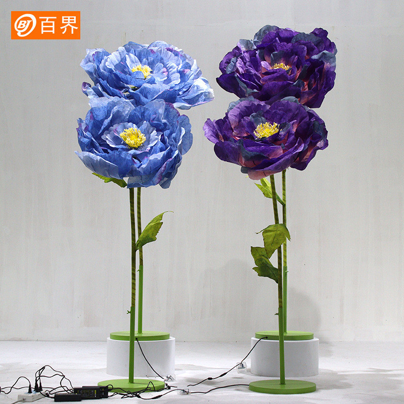 百界大型电动花纸仿真开合艺花布置现场装饰商场美陈橱窗感应花束
