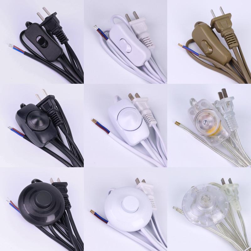 LED台灯开关电源带线插头旋钮按键调光器床头灯亮度调节灯具配件