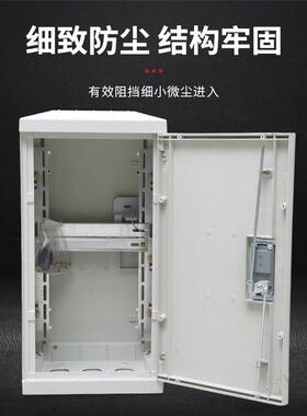 smc电缆分支箱转接箱户外箱低压分接箱户外端子铜排玻璃