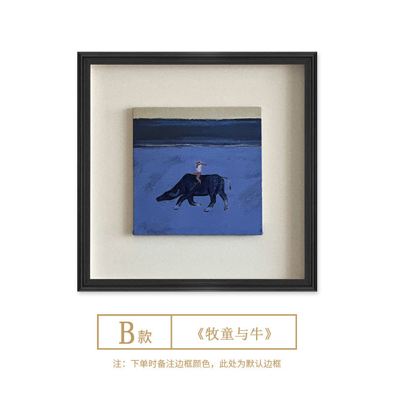 餐边柜装饰画电视柜摆件餐桌挂画艺术复古高级感中古风餐桌背景墙