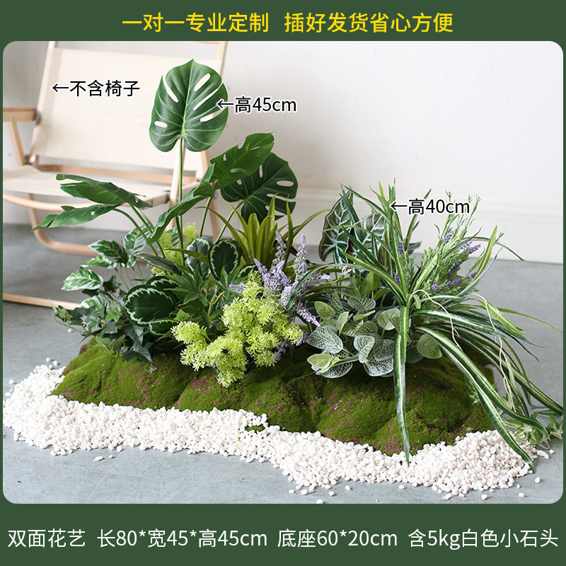 北欧室内仿真绿植花艺ins风落地花槽盆景店铺隔断植物架桌面摆花