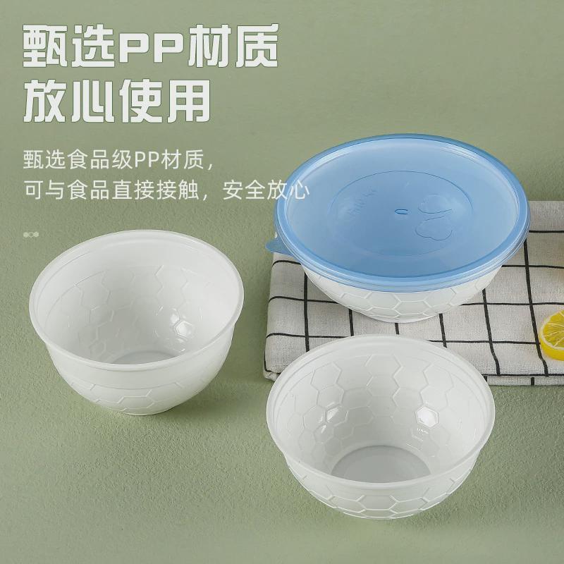 800ml加厚足球圆形一次性碗外卖打包碗塑料盒商用餐盒专用碗带盖