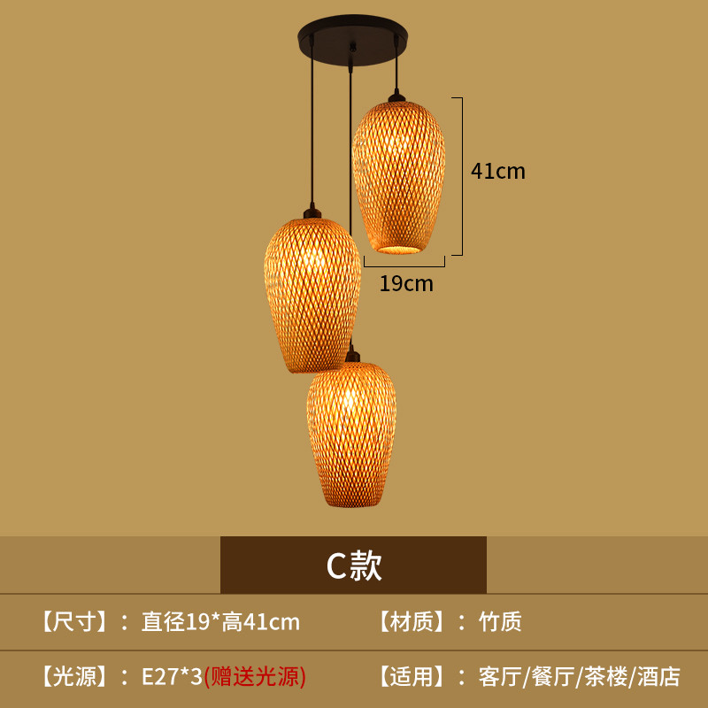 竹编组合吊灯创意餐厅卧室客厅艺复古藤编多头楼梯三头竹灯笼灯具