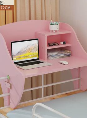 悬空学生宿舍电脑桌床上书桌写字桌上铺xne小桌子寝室懒人床头学