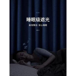 下铺遮光窗帘单人床帘子上铺 a6l学生宿舍床幔床帘蚊帐一体式