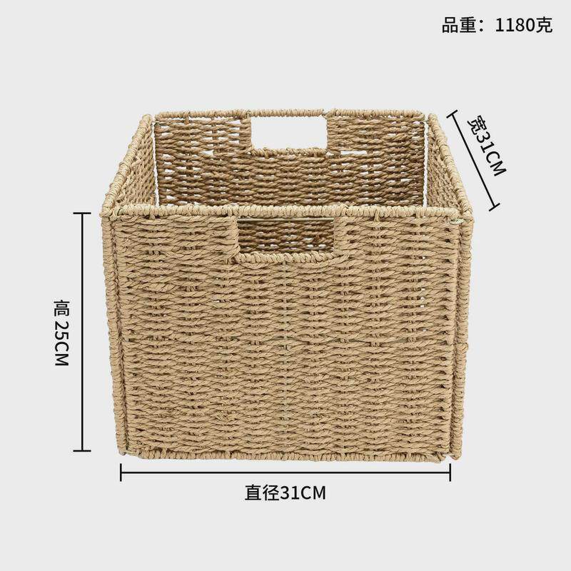 收纳筐可折叠收纳箱衣物杂物便携防尘收纳盒纸绳编织储物箱抽屉式
