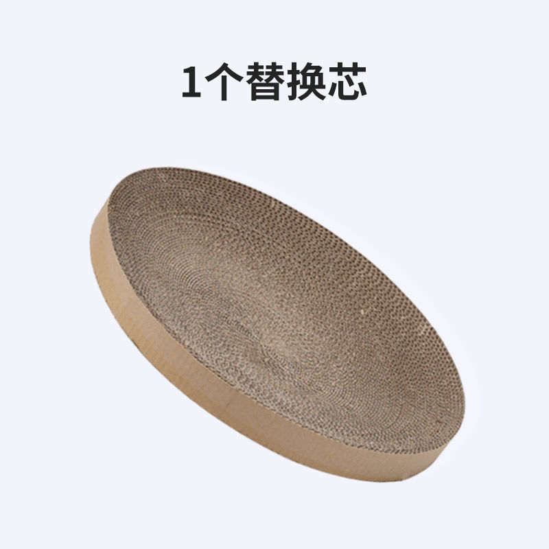 猫抓板窝耐磨碗型大号磨爪器猫窝耐抓不掉屑瓦楞纸猫抓盆猫咪宠物