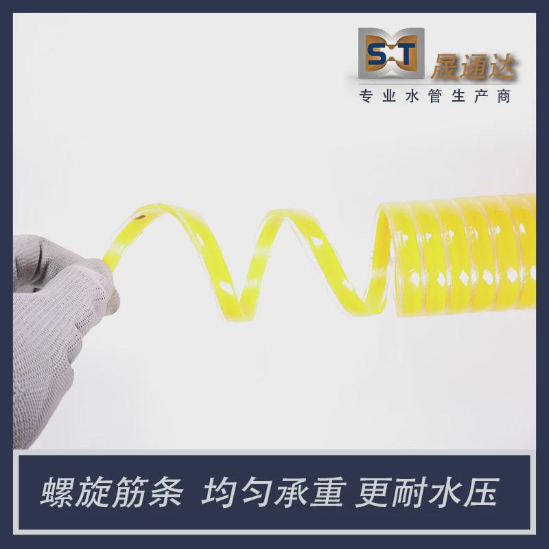 PVC螺旋牛筋管耐压耐寒四季弹软管灌溉排水塑筋管吸水增强波纹管