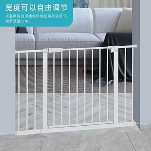 宠物隔离栅栏大中小型犬栅杆免打孔儿童安全门护栏室内楼梯口门栏