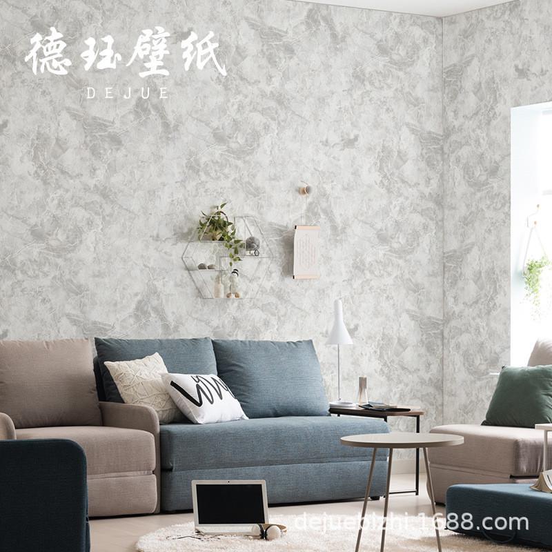 现代简约素色大理石纹墙纸浅绿色淡蓝色北欧客厅卧室背景壁纸家用